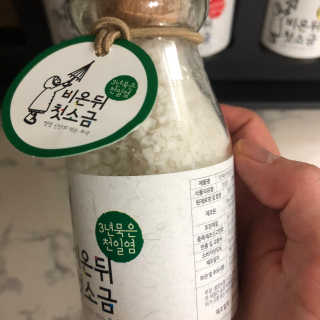 Ann님이 올린 리뷰 사진 3