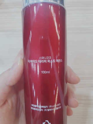 김지영님이 올린 리뷰 사진 2