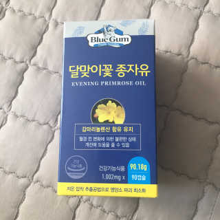 AramSim님이 올린 리뷰 사진 1