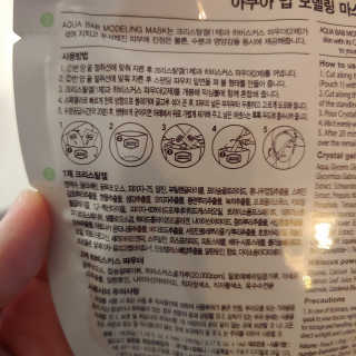 나는맥스봉님이 올린 리뷰 사진 3