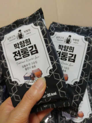 쎄미님이 올린 리뷰 사진 2