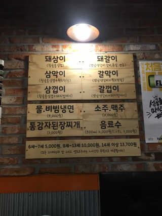 sso님이 올린 리뷰 사진 2