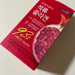 희디님이 올린 리뷰 사진 2