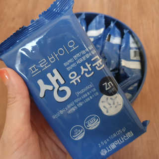 서울약사신협_프로바이오생유산균_2.5G x 100포 — 5점을 준 리뷰어가 2020년 10월 올린 사용 사진