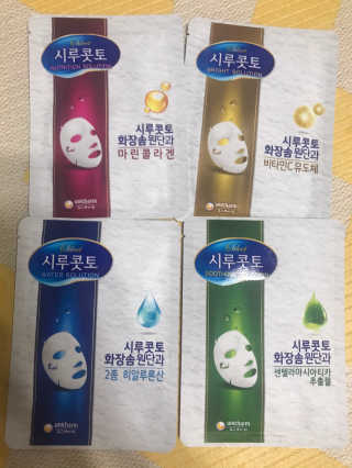 농이님이 올린 리뷰 사진 2