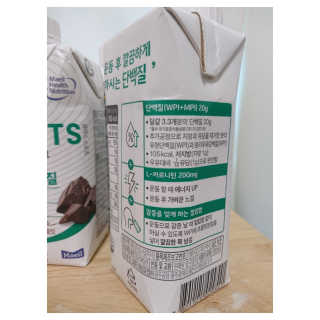 셀렉스스포츠 셀렉스 스포츠 드링크 초콜릿 _ 330ml x 12팩 — 5점을 준 리뷰어가 2020년 11월 올린 사용 사진