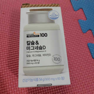 메이준뉴트리 칼슘,마그네슘D — 5점을 준 리뷰어가 2020년 6월 올린 사용 사진