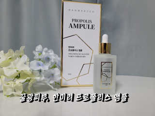 아기천사새오닝님이 올린 리뷰 사진 1