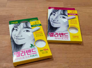신선님이 올린 리뷰 사진 2