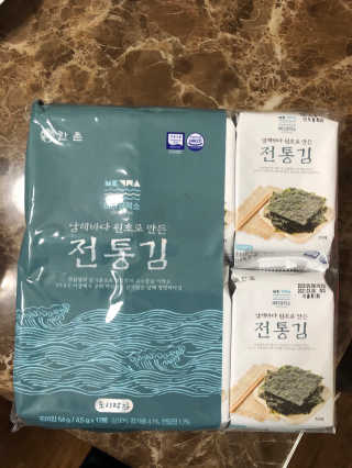 한촌몰 바다공작소 전통김_명품돌김세트 — 5점을 준 리뷰어가 2020년 11월 올린 사용 사진