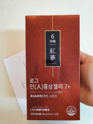 sunny님이 올린 리뷰 사진 3