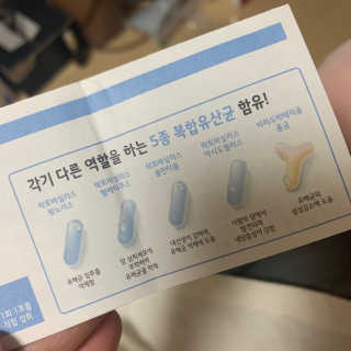 민빔님이 올린 리뷰 사진 4