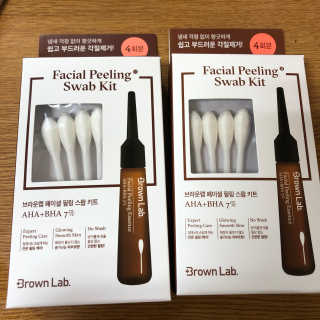 뚭잉님이 올린 리뷰 사진 2