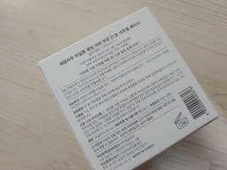 베띠님이 올린 리뷰 사진 3
