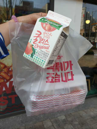 죠스떡볶이 [죠스푸드] 짜빠떡볶이+떡또그+범벅만두 신메뉴 3종 — 4.5점을 준 리뷰어가 2020년 4월 올린 사용 사진