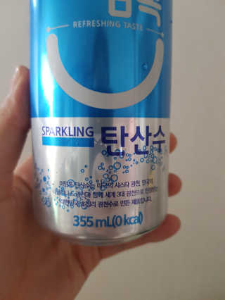 쑤우님이 올린 리뷰 사진 2