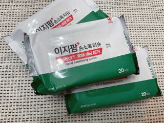 뉴걸님이 올린 리뷰 사진 2