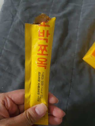 조은약초 국산 늙은 호박즙 호박쪼옥 젤리 20g x 15포 — 3점을 준 리뷰어가 2020년 9월 올린 사용 사진