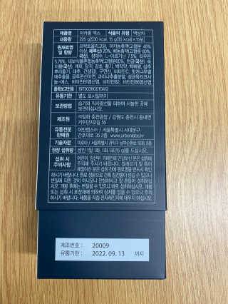 무한독주님이 올린 리뷰 사진 2