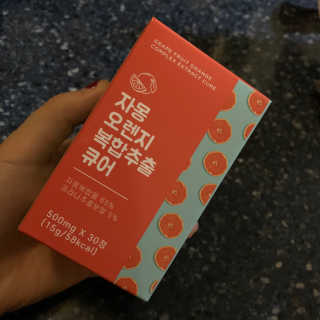 이네로운님이 올린 리뷰 사진 1