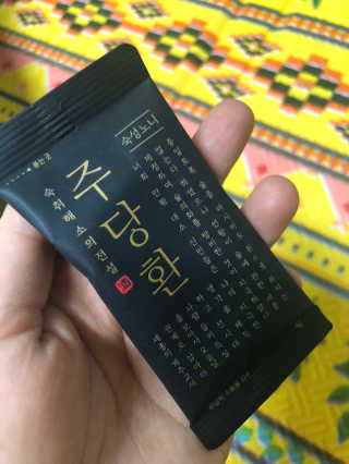 만원만줘님이 올린 리뷰 사진 2