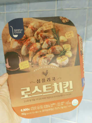 허니비du님이 올린 리뷰 사진 1