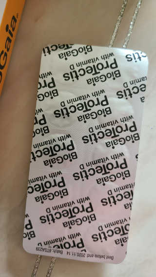 동성제약_바이오가이아_아토24 바이오가이아 D3츄어블정 30정 — 5점을 준 리뷰어가 2020년 6월 올린 사용 사진