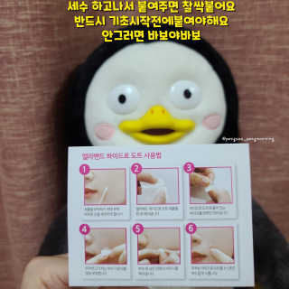 뚜까펭님이 올린 리뷰 사진 2