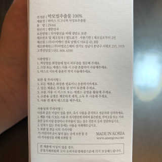 MANDYLEE님이 올린 리뷰 사진 3