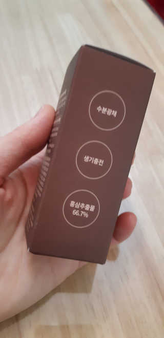snow3224님이 올린 리뷰 사진 3