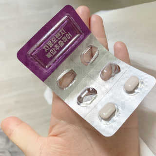 조은약초 자몽 오렌지 복합물 추출물 과라나 나린진 큐어 — 4점을 준 리뷰어가 2020년 6월 올린 사용 사진