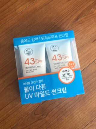 뉴걸님이 올린 리뷰 사진 1