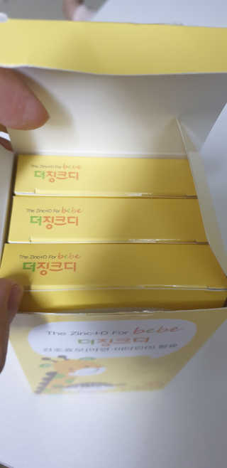테라피액터님이 올린 리뷰 사진 3