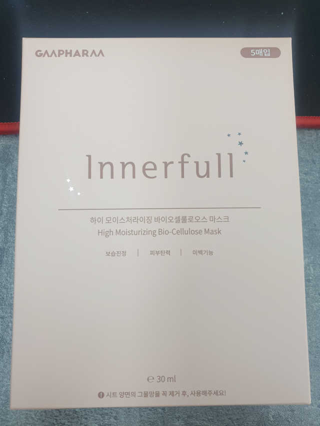 이너풀 하이 모이스처라이징 바이오셀룰로오스 마스크 리뷰 사진