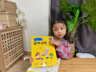 chaeimom님이 올린 리뷰 사진 3
