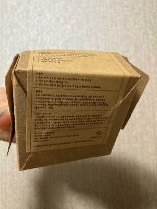 이상한아이디님이 올린 리뷰 사진 3