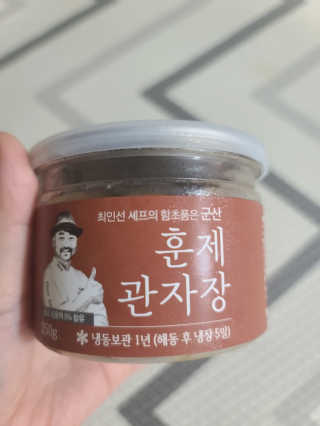 보리보리님이 올린 리뷰 사진 2