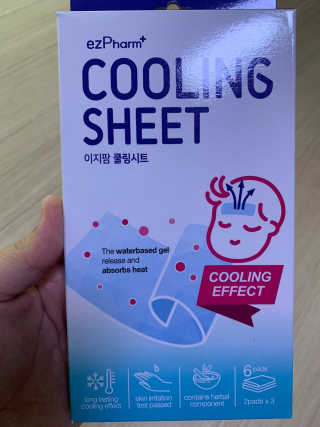 김명훈님이 올린 리뷰 사진 1