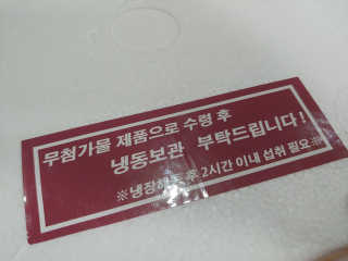 리아님이 올린 리뷰 사진 1