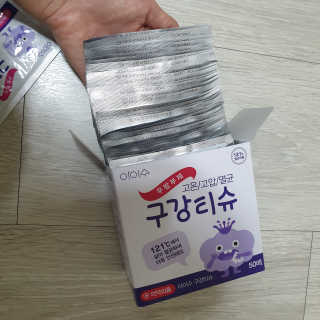 힝구님이 올린 리뷰 사진 4