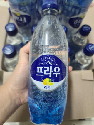 보리보리님이 올린 리뷰 사진 2