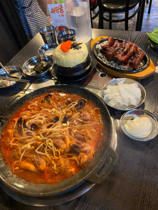 기거여님이 올린 리뷰 사진 1