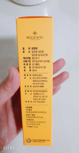 이연주님이 올린 리뷰 사진 3