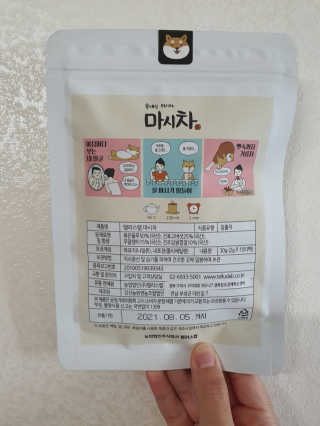 호호엄마님이 올린 리뷰 사진 2