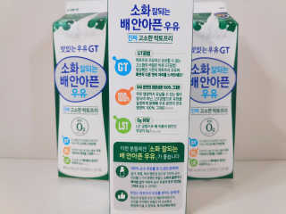 blue님이 올린 리뷰 사진 2