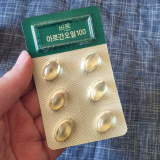 건강한약속 바른 바른 아르간오일100 — 5점을 준 리뷰어가 2020년 10월 올린 사용 사진