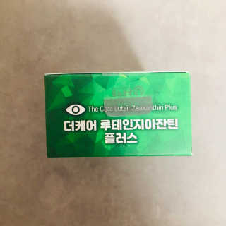 tastegood님이 올린 리뷰 사진 3