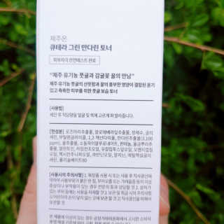 지니야님이 올린 리뷰 사진 4