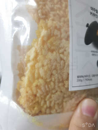 BoRaJin님이 올린 리뷰 사진 3