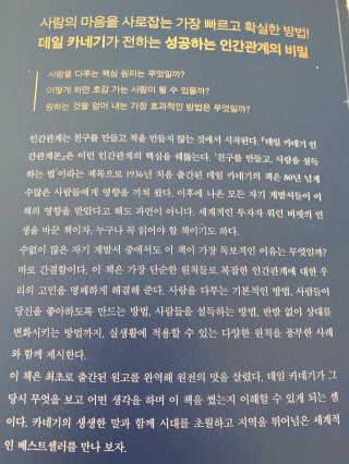 단발소녀님이 올린 리뷰 사진 3
